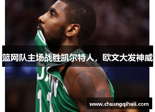comment-img
