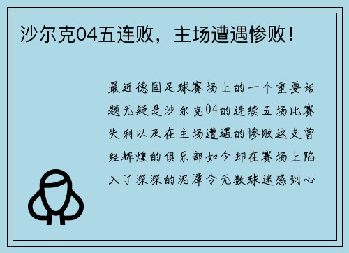 comment-img