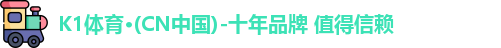 k1体育
